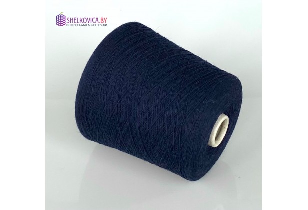 80% меринос, 20% полиамид, темно-синий (Navy)  (1/15200=1520м/100г)